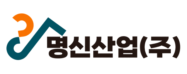 명신산업(주)